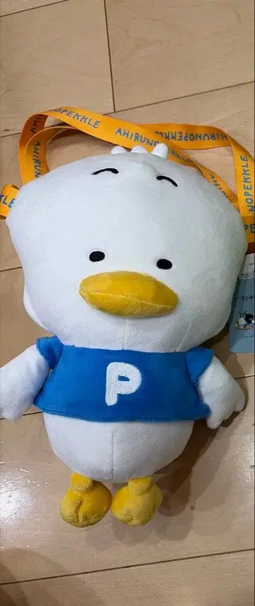 하피단브이 x 니시무라 유우지 케로케로케롯삐 오리의 페클 숄더백