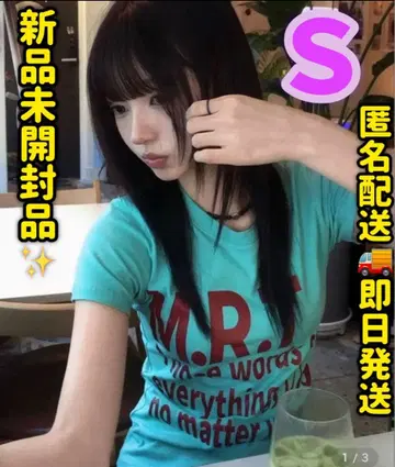 Venhit MRT 비비드 슬림핏 T셔츠 S 벤핏 무신사