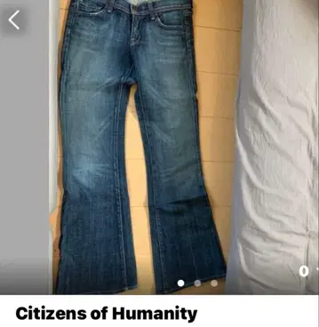 Citizens of Humanity 데님 팬츠