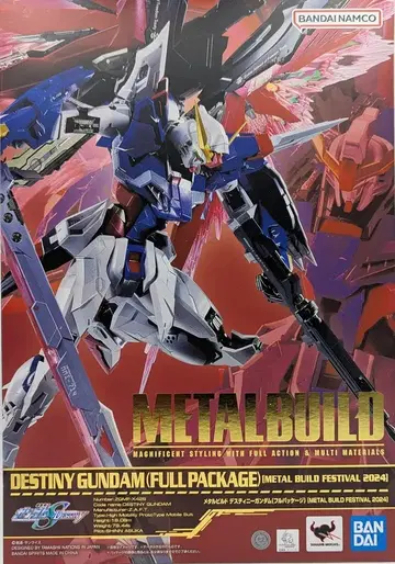 BANDAI SPIRITS METAL BUILD 기동전사 건담 SEED DESTINY 데스티니 건담 (풀 패키지) METAL BUILD FESTIVAL 2024