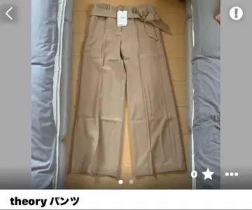 Theory 팬츠 베이지 벨트 포함