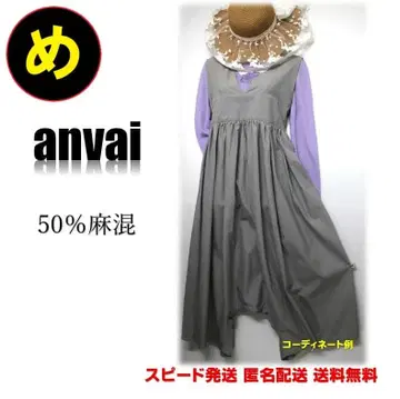 anvai 앙바이 50% 마 혼방 사루엘 살로펫 그레이