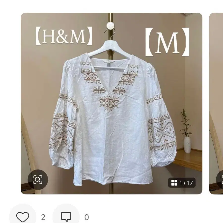2번째 상품 이미지