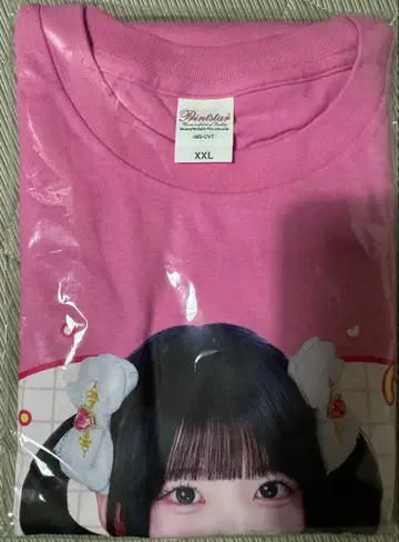 벚꽃 하늘 츄잉 티셔츠