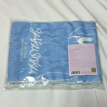 SEVENTEEN YAKUSOKU 머플러 타월 승관 세부치