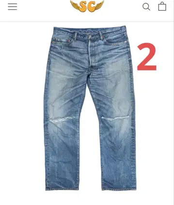 Subculture x BerBerJin Crush Denim 2