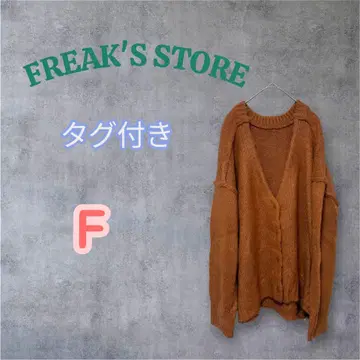 FREAK'S STORE 프릭스스토어 긴팔 니트 가디건 두꺼운 원단 F
