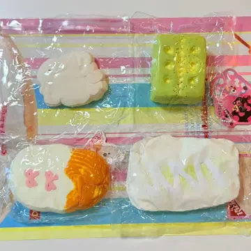 스퀴즈14