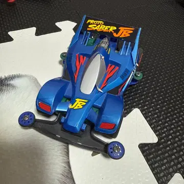 미니 사륜구동 PROTO SABER JB 본체