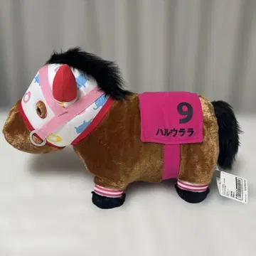 익명 배송 서러브레드 컬렉션 복슬복슬 BIG 봉제 인형 하루 우라라