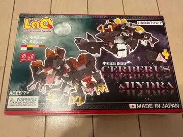컨디션 최상 LaQ 케르베로스&히드라 라큐! 440pcs