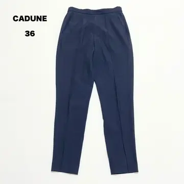 새상품급 CADUNE 슬릿 팬츠 이지 팬츠 블랙 36
