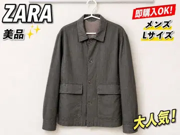 ZARA 셔츠 자켓 L 브라운 남성용 새상품급 거의 미사용 봄/여름/가을