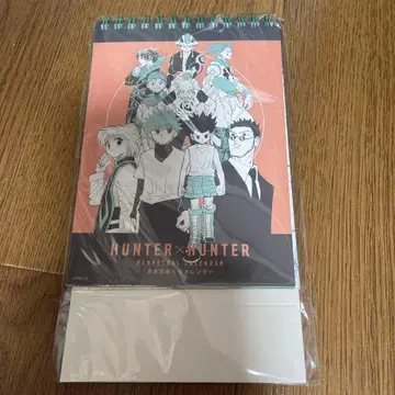 HUNTER x HUNTER 일력 달력 헌터헌터 토카시 요시히로전