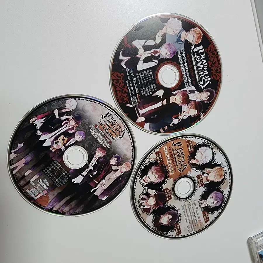 디아러버 씨디 드라마 cd