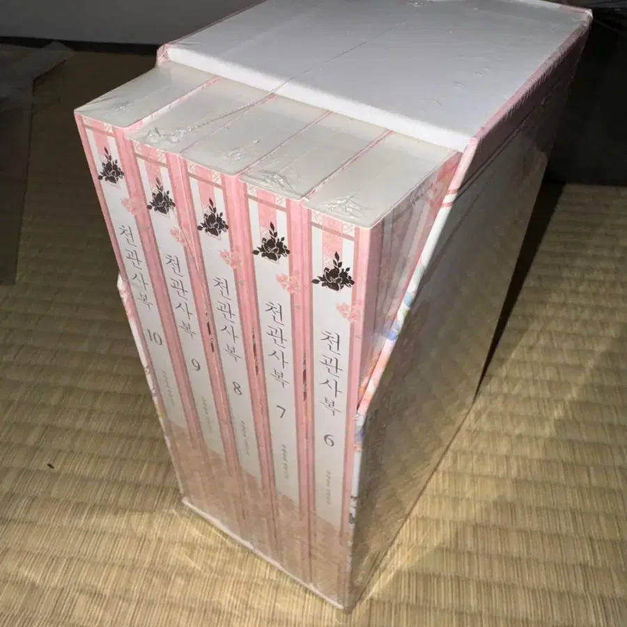 5번째 상품 이미지