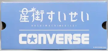 CONVERSE CONVERSE x 호시마치 스이세이 hololive ALL STAR Hi/Hoshimachi Suisei 27
