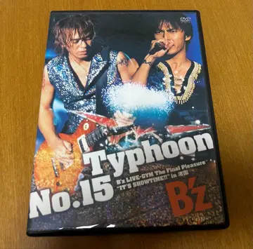 B'z DVD Typhoon No.15