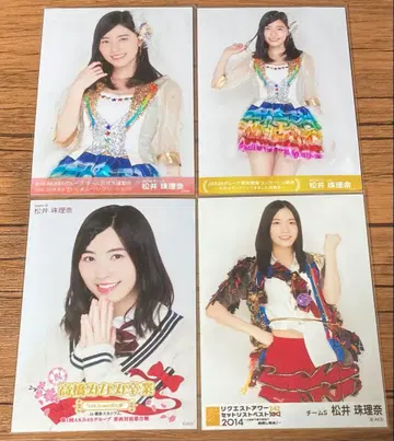 마츠이 쥬리나 특전 회장 한정판 4장 브로마이드 SKE48