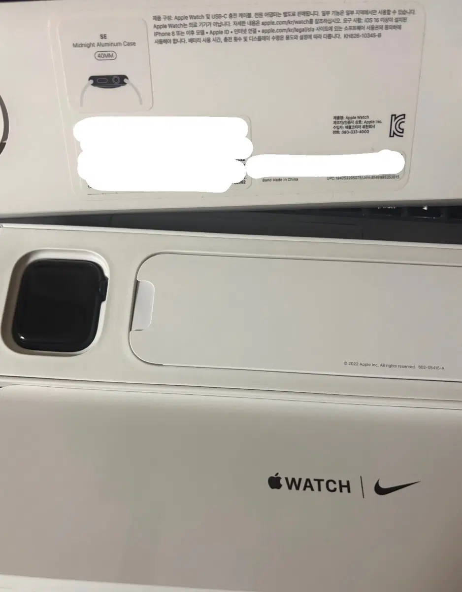 애플워치 SE 미드나잇 알루미늄 40mm