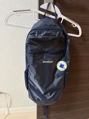 몽벨 포켓터블 라이트 팩 15L 네이비