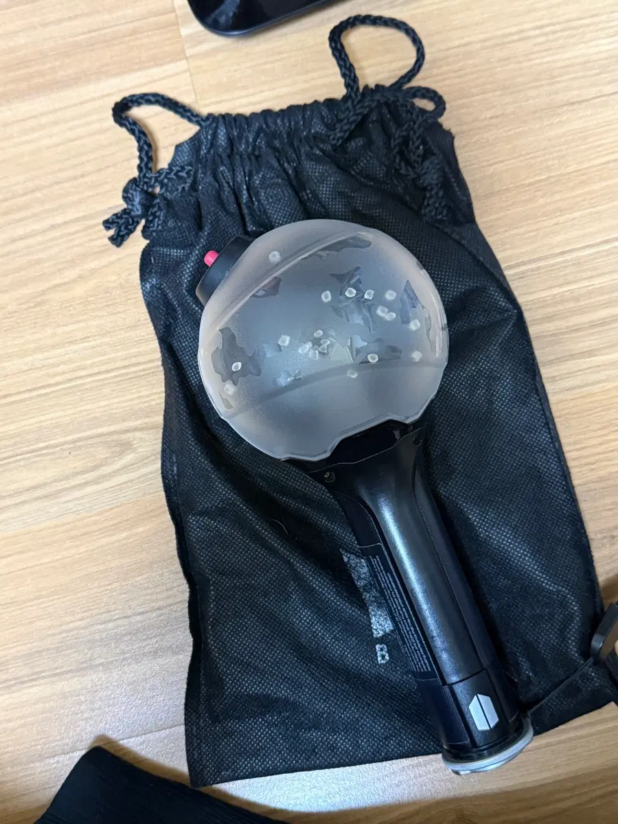 아미밤 버전 3