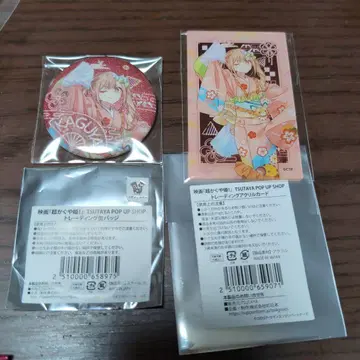 초 카구야 공주 TSUTAYA 캔뱃지 아크릴 카드 카구야