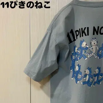 graniph 11마리 고양이 T셔츠 스카이블루