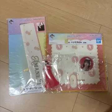 FRUITS ZIPPER 제일복권 굿즈 세트