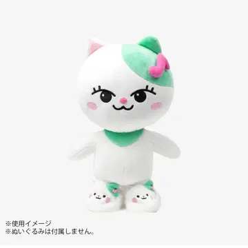 NiziU 마유카 루캬 BABY NIZOO 슬리퍼