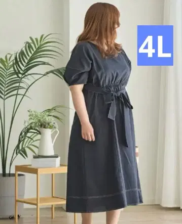 시마무라 하나윤 원피스 네이비 4L