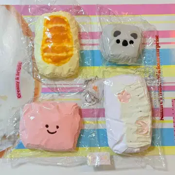 스퀴즈 15