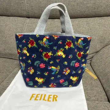 FEILER 보트형 토트백 커스텀 하이디