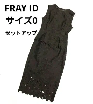 새상품급 FRAY I.D 꽃무늬 보우러 레이스 스커트 셋업 블랙