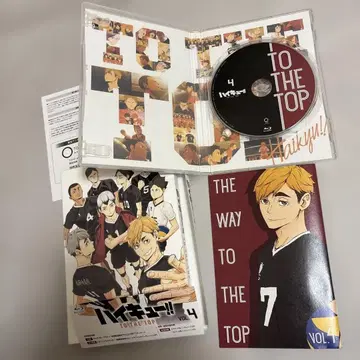 하이큐!! TO THE TOP Vol.4 (Blu-ray) 이나리자키 고교