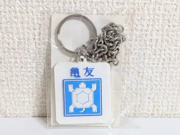 죠죠의 기묘한 모험 카메토모 참 키링