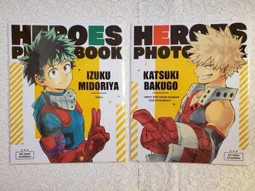 히로아카전 HEROES PHOTO BOOK 미도리야 카츠키 2권 세트