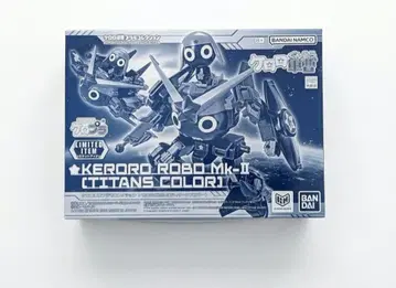 한정판 개구리 중사 케로로 프라모델 컬렉션 케로로 로봇 Mk-II 티탄즈 컬러