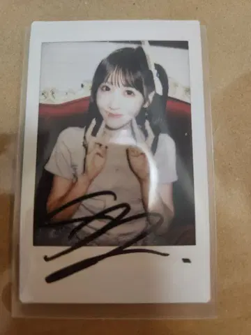 사쿠라이 유이 친필 사인 폴라로이드