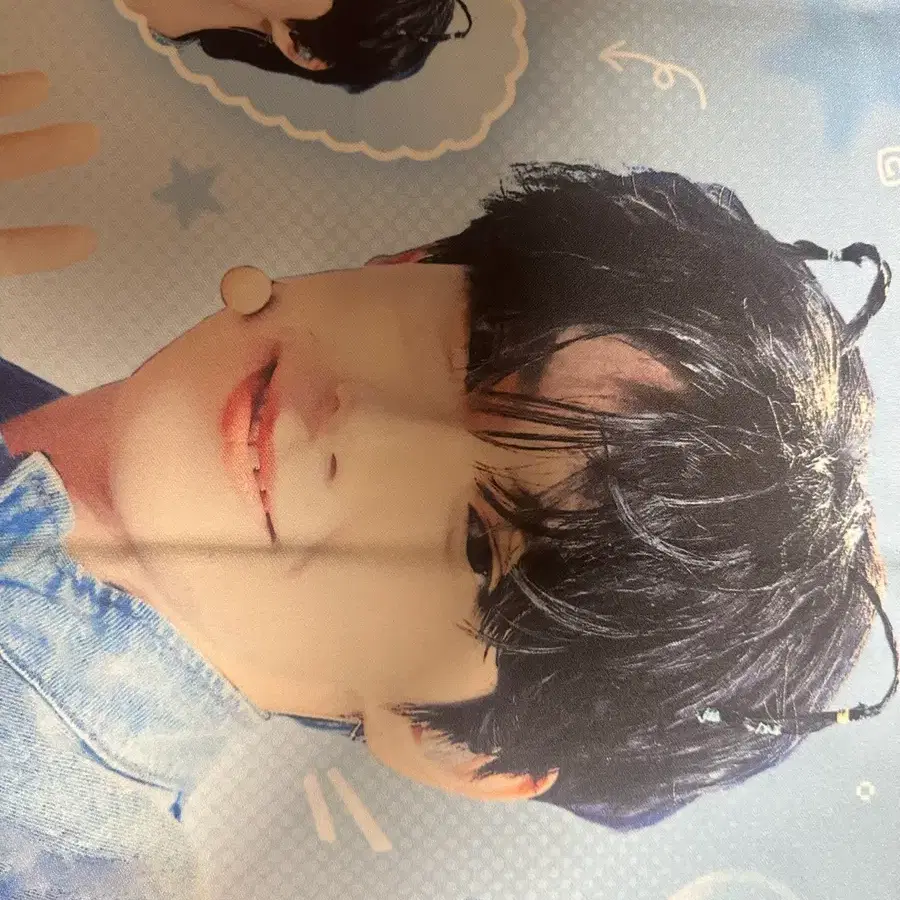 플레어유 최립우 하입업님 슬로건 양도
