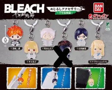 BLEACH 천년혈전편 메지루시 액세서리 3 세미 컴프 5점