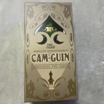 피트 파울러 몬스터리즘 CAM-GUIN