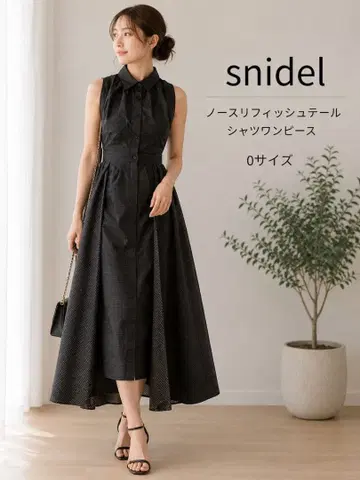 snidel 슬리브리스 피쉬테일 셔츠 원피스 0(S) 포멀