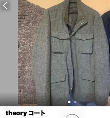 Theory 남성용 스탠드 카라 자켓 그레이