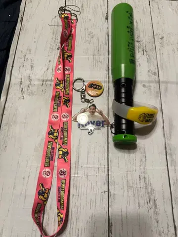 BERRY GOODMAN 라이브 굿즈 세트