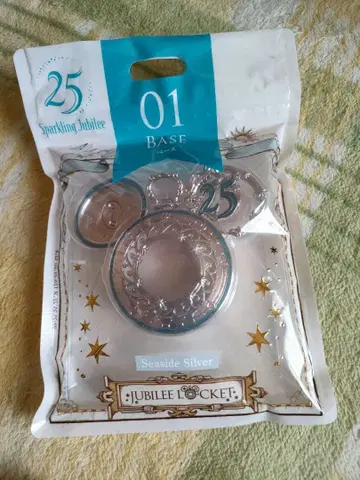 디즈니씨 25주년 쥬빌리 로켓 베이스 실버