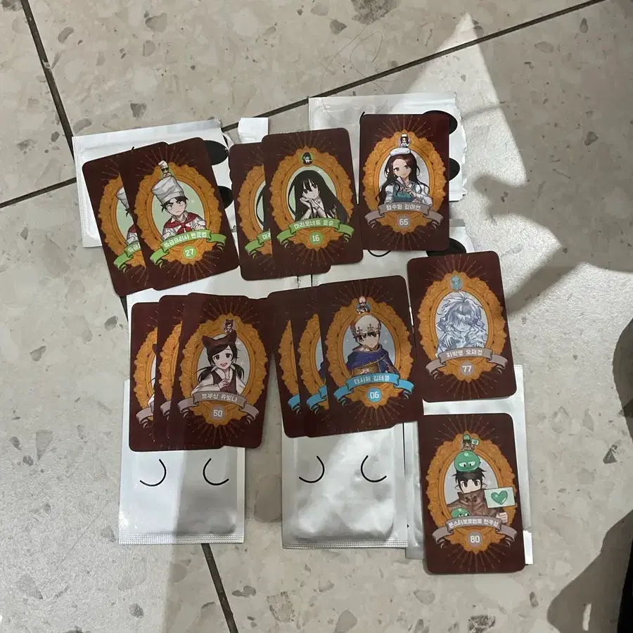 모몽가 담당 일진님 결제창