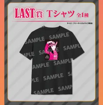 K93 hide x LAWSON LAST상 T셔츠