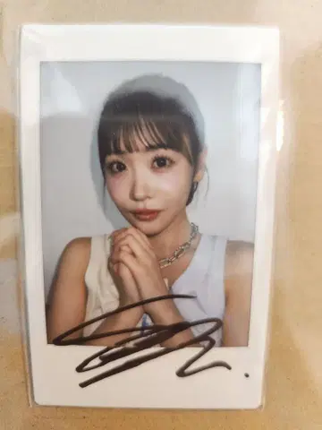 사쿠라이 유이 친필 사인 폴라로이드