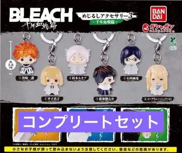 BLEACH 메지루시 액세서리 3 ~천년혈전편~ 전 6종 컴플리트